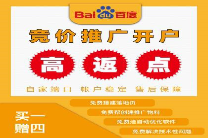 信息流广告跨平台推广：实战案例研究