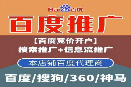 信息流广告案例分析：拼多多信息流广告创新
